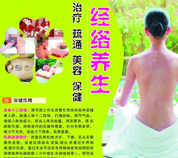 哈德斯菲尔德大学student card
