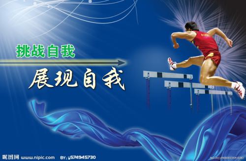 大学毕业证怎么仿制
