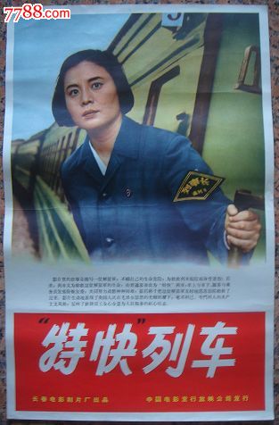 房子只有不动产权证有什么弊