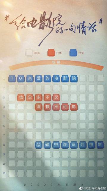 购买假韦伯国际大学文凭毕业证